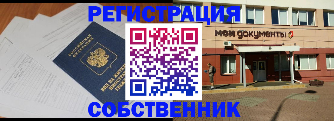форма 3 в Верхней Салде